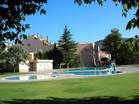 La Rectoria 公寓 Os De Balaguer